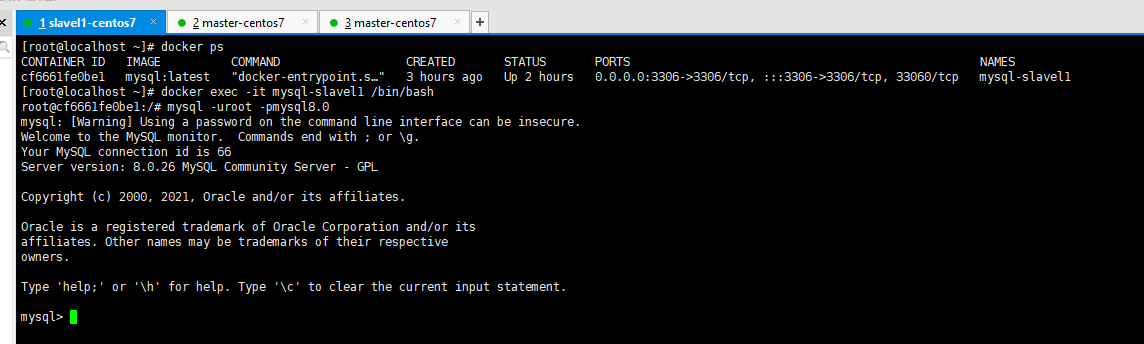 进入slave1-mysql