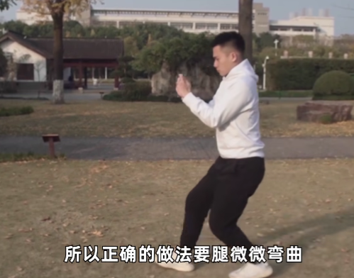拍摄稳定位置之下半身发力