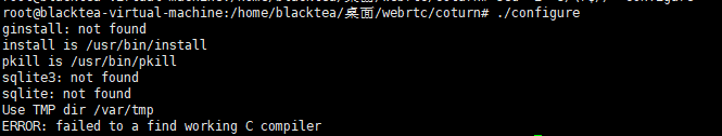 configure执行报错1