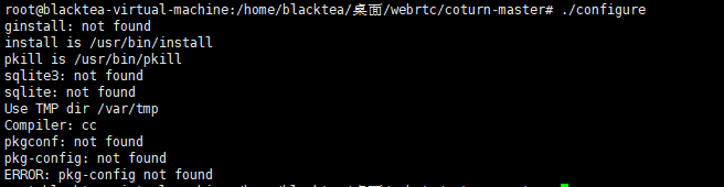 configure执行报错2
